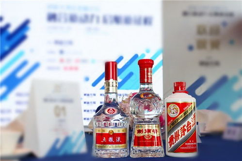 行業第二劍指巔峰，劍南春天貓旗艦店雙十一再創零售佳績