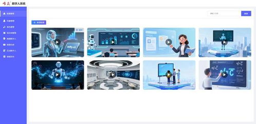 唯眾人工智能實訓(xùn)系列產(chǎn)品 賦能人工智能基礎(chǔ)軟件開發(fā)教育