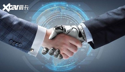 人工智能基礎(chǔ)軟件 驅(qū)動中國數(shù)字經(jīng)濟(jì)邁向4.7萬億美元新里程的核心引擎